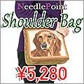 ニードルポイント・ショルダーバッグ